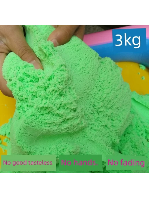 Нет бренда Кинетический песок, набор 3 кг, 3 кг, фото 2