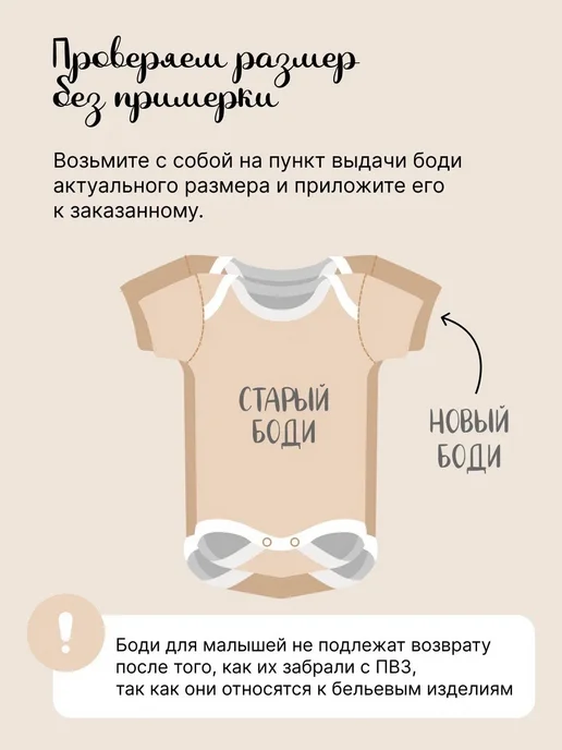 BAGREZOWA KIDS Боди с длинным рукавом для новорожденных без рисунка, белый, фото 6