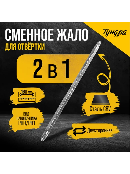 82kakm41