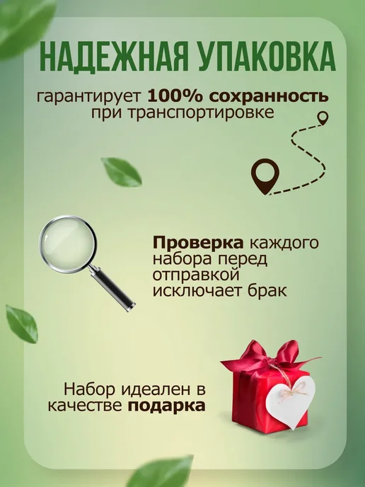 Массажер для лица и скребок гуаша нефритовый, зеленый, фото 6