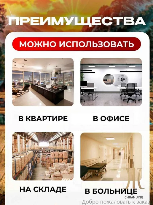 Мышеловка клеевая ловушка для мышей, комплект 5 штук, вариант, фото 2