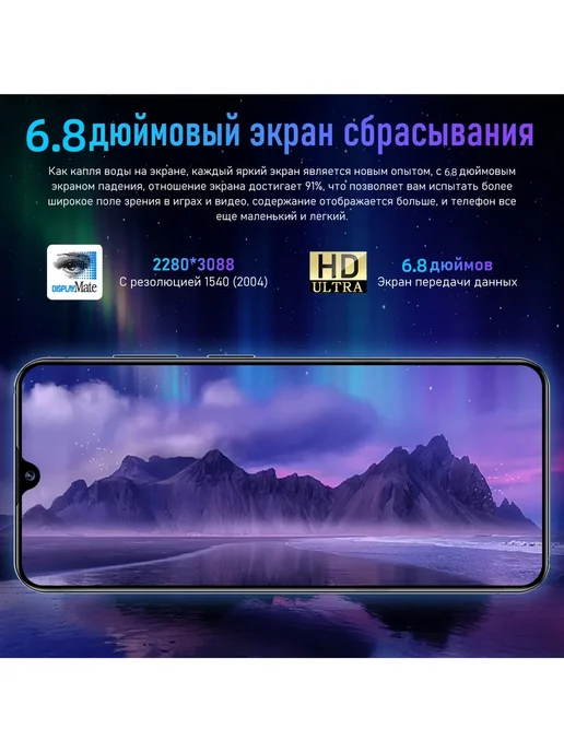 Смартфон YFQTXLW Poco C85 12/512 ГБ, черный, фото 3