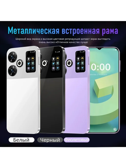 Смартфон YFQTXLW Poco C85 12/512 ГБ, черный, фото 4