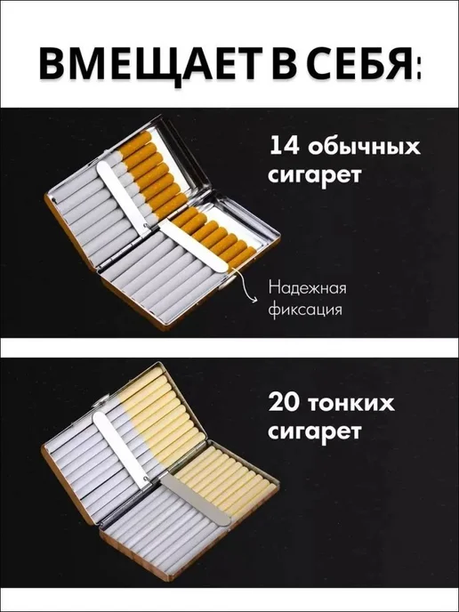 металлический портсигар для сигарет, серый, фото 2