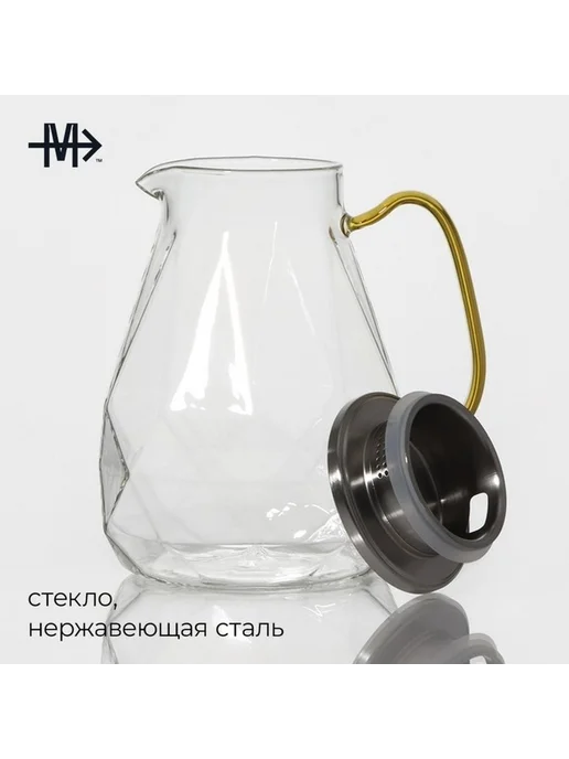 Стеклянный кувшин с металлической крышкой, белый, фото 6