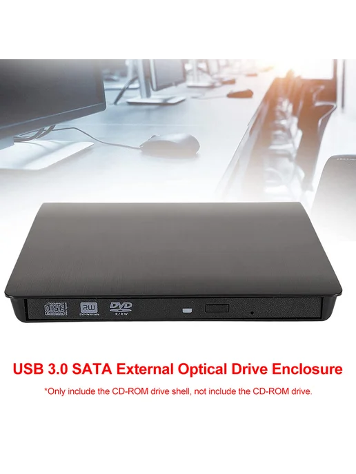 USB 3.0 SATA внешний Enclosure для DVD CD-ROM RW черный, черный, фото 2