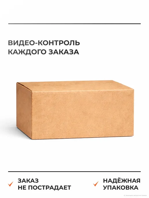 SAT Крышка трамблера Toyota Corolla 7 E100 91-02, Крышка трамблера 7, фото 2