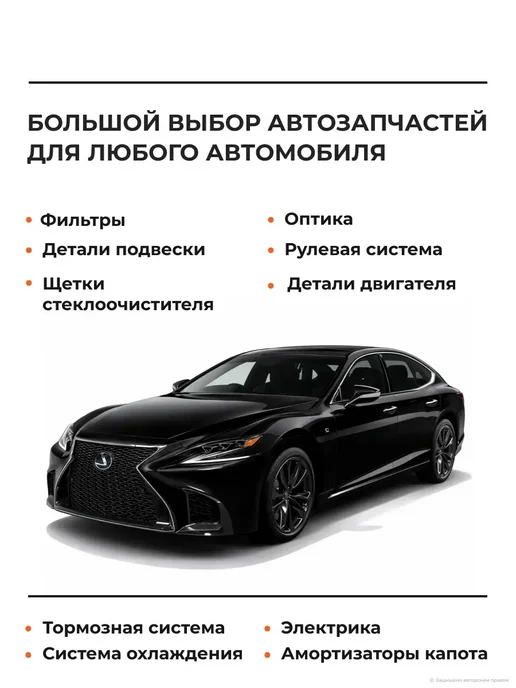 SAT Крышка трамблера Toyota Corolla 7 E100 91-02, Крышка трамблера 7, фото 3