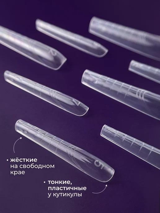Grape Professional Верхние формы для наращивания Зауженный квадрат, вариант, фото 4