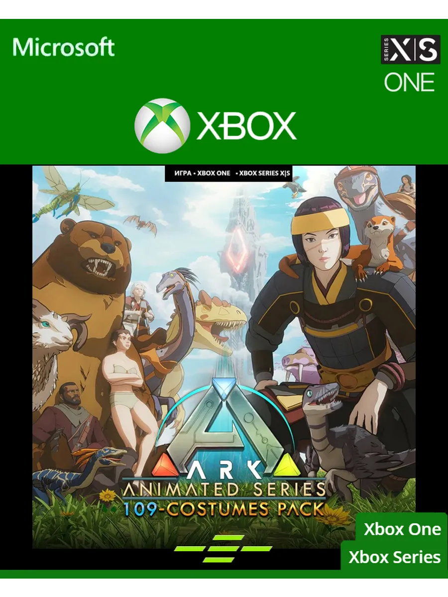 ARK Animated Series 109-Costumes Pack Xbox Series X|S