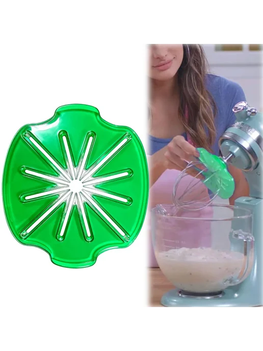 Насадка для миксера Cream Scraper, зелёная, зеленый, фото 7