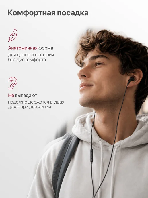 ZIBELINO Наушники проводные с микрофоном с разъемом Jack 3,5, черный, фото 6