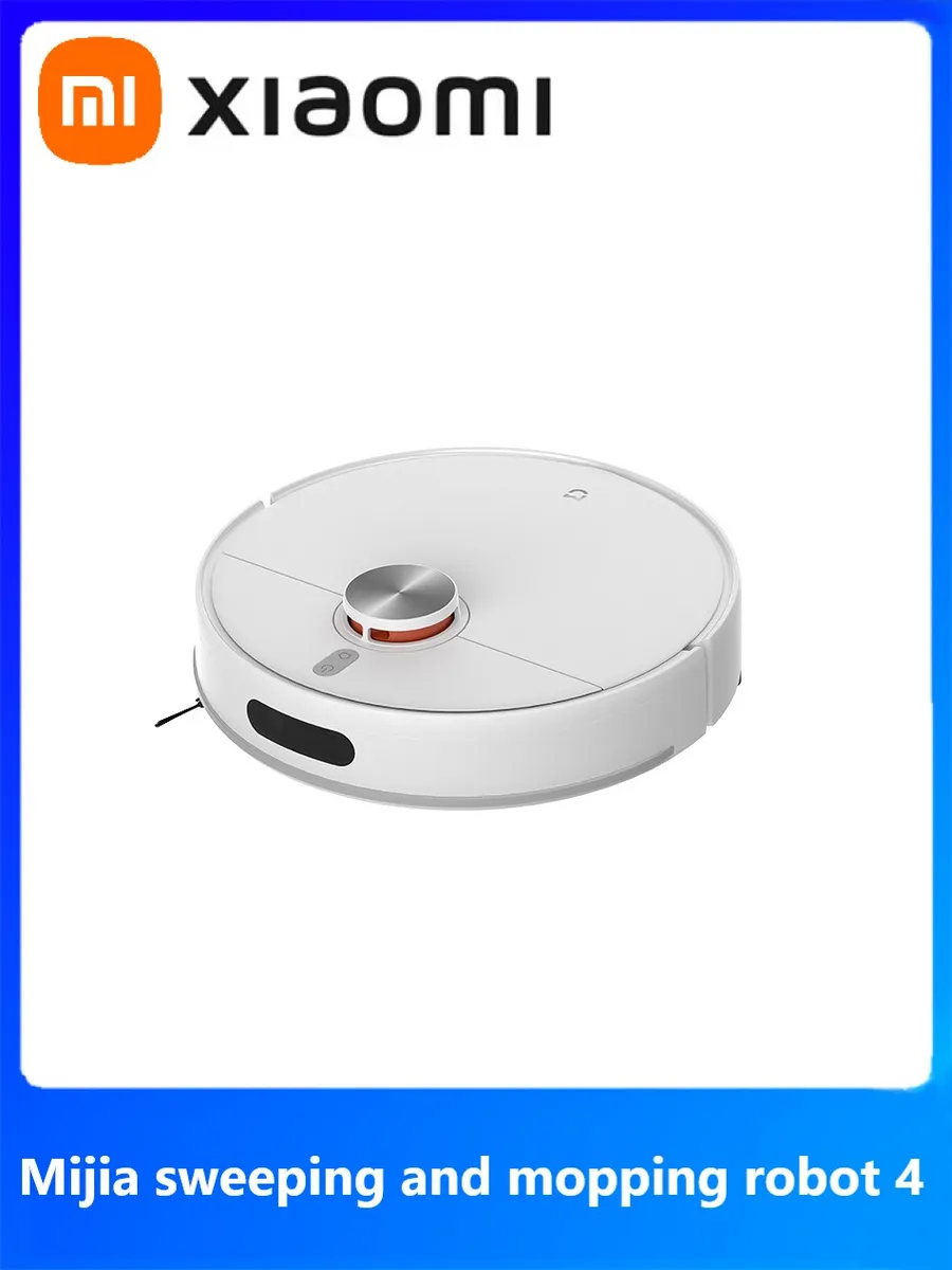 Xiaomi Робот-пылесос Mijia sweeping and mopping robot 4
