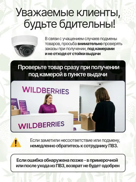 Бутсы футбольные, голубой, фото 2