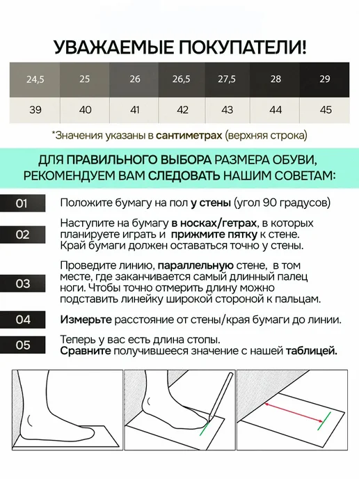 Бутсы футбольные, голубой, фото 3