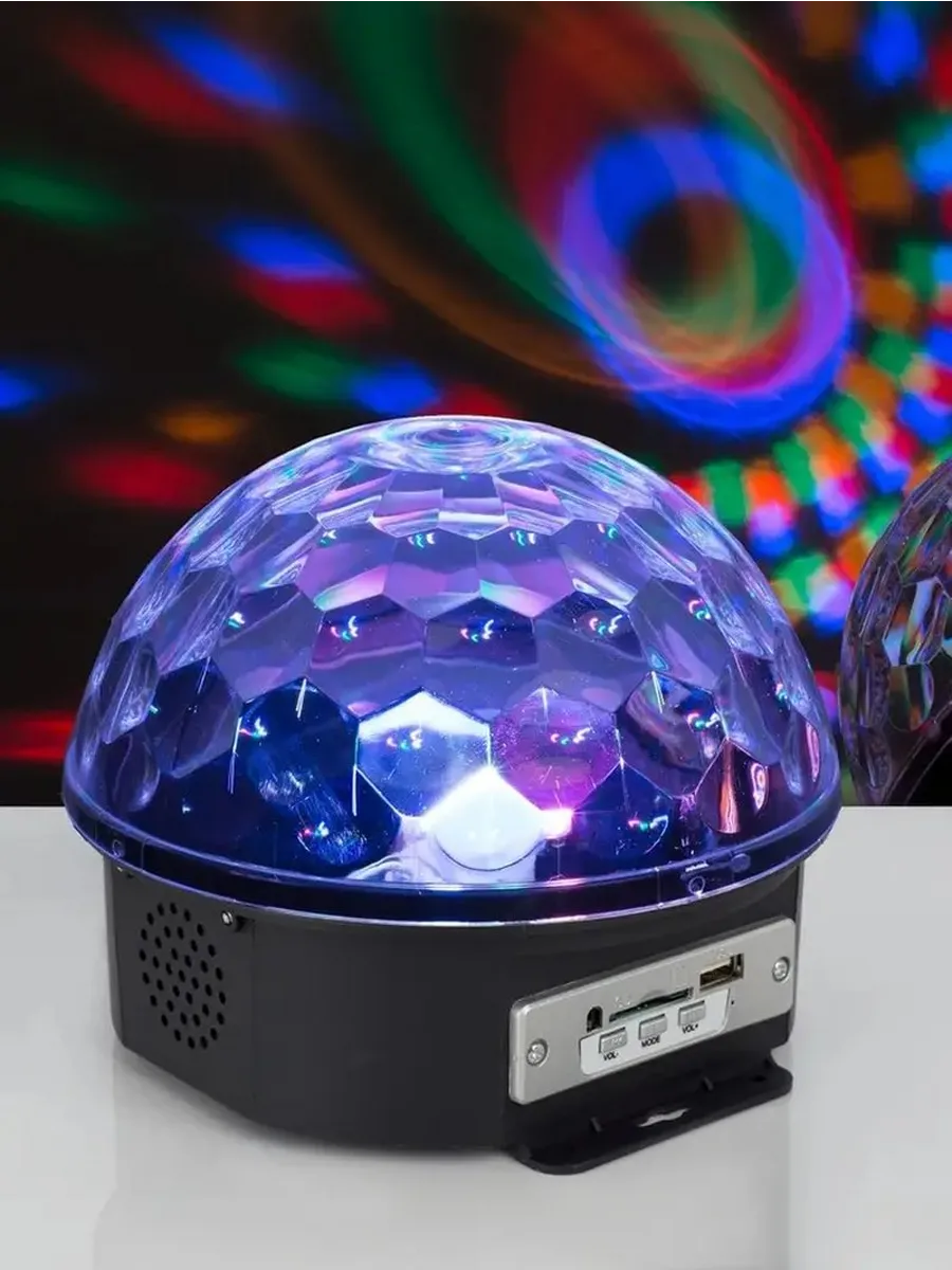Яркий световой шар с динамиком и RGB подсветкой
