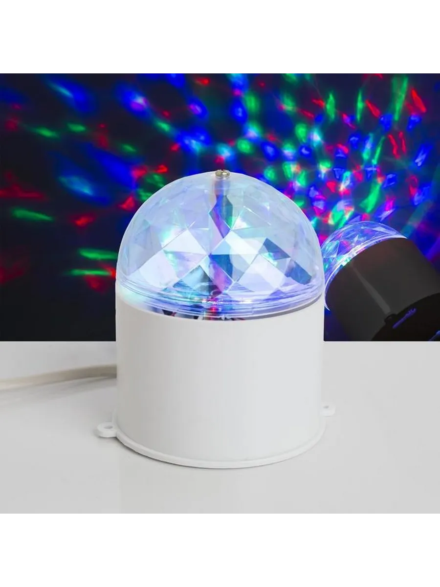 Магический световой шар с RGB подсветкой