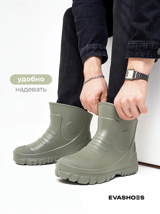 EVASHOES Резиновые сапоги демисезонные, вариант, фото 8