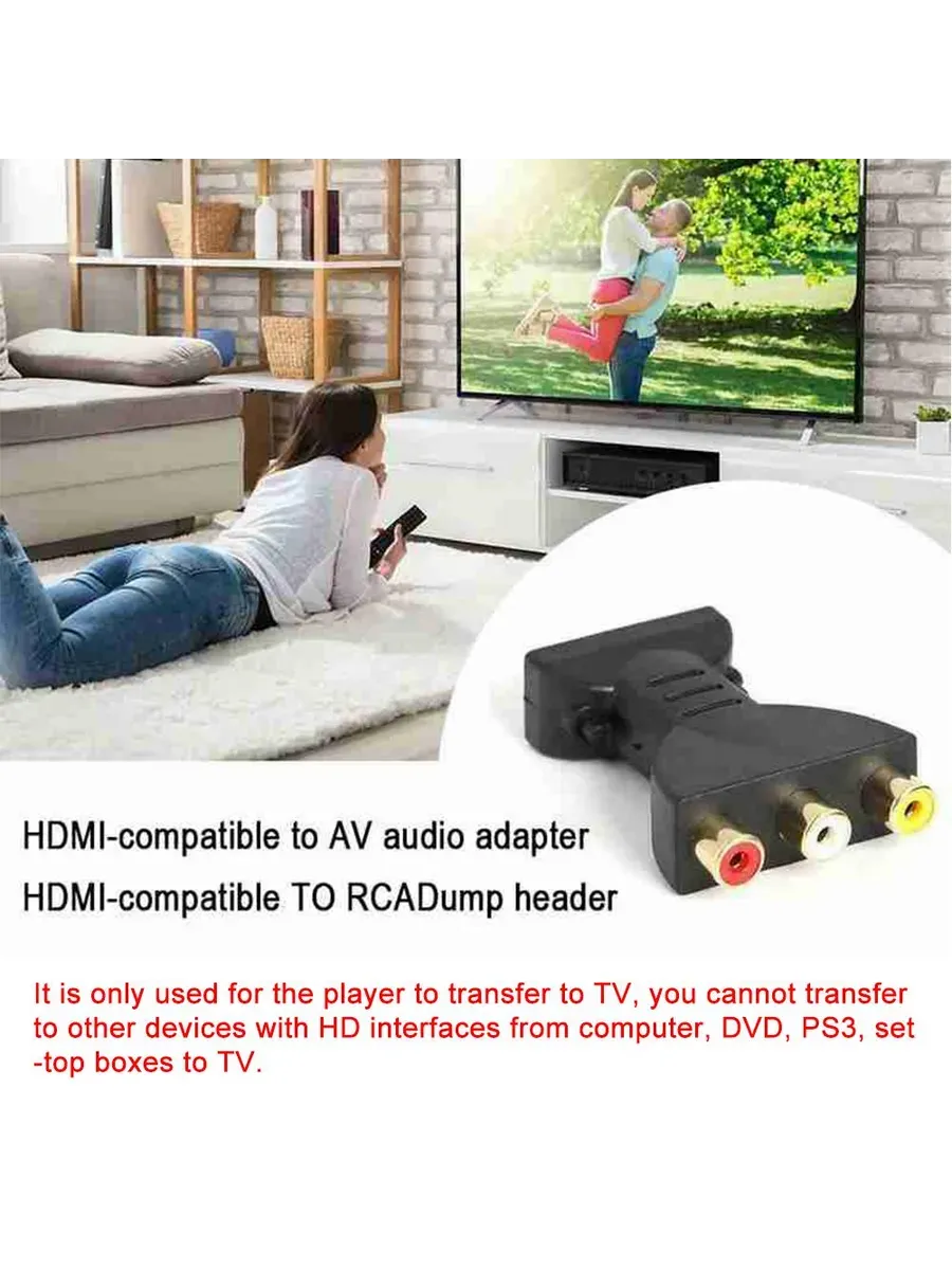 Переходник HDMI-RCA, аудио-видео, для ТВ