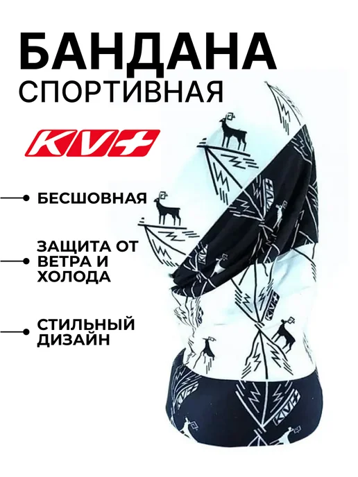 KV+ Бандана Deep 110, черный