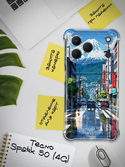 Чехол для Tecno Spark 50 4G с картой