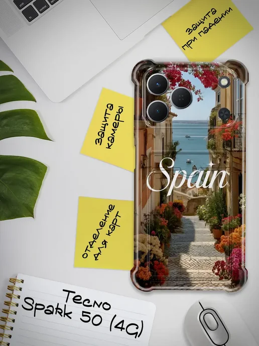 Чехол для Tecno Spark 50 4G с картой