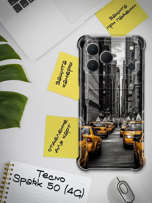 Чехол для Tecno Spark 50 4G с картой