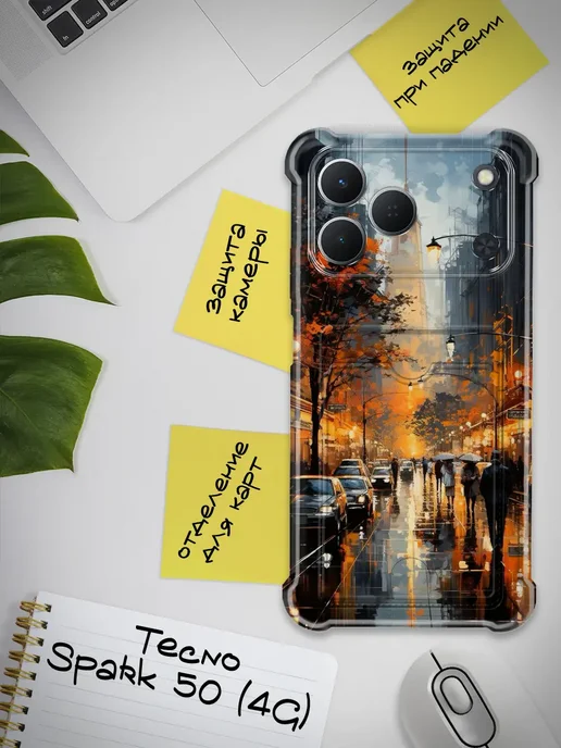 Чехол для Tecno Spark 50 4G с картой