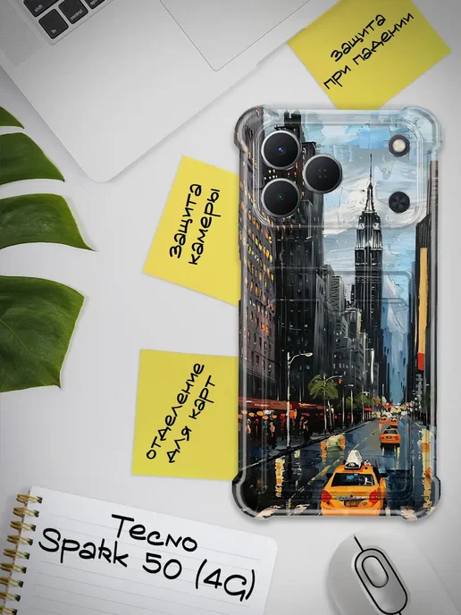 Чехол для Tecno Spark 50 4G с картой