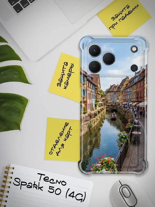 Чехол для Tecno Spark 50 4G с картой