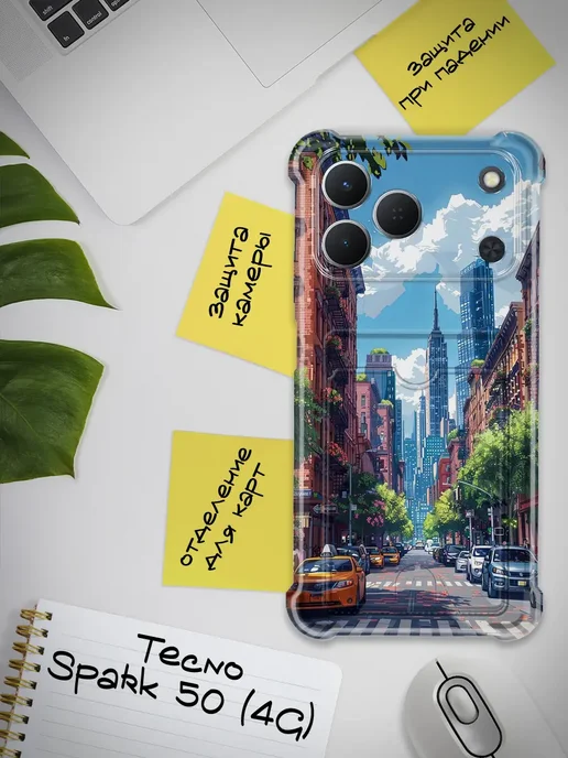 Чехол для Tecno Spark 50 4G с картой