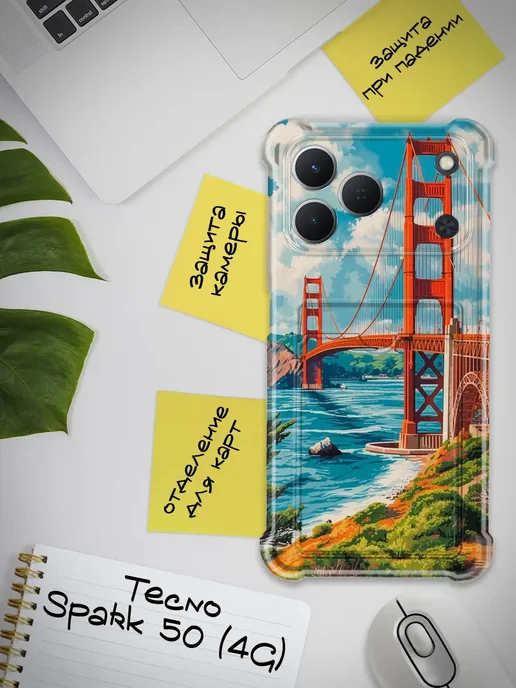 Чехол для Tecno Spark 50 4G с картой