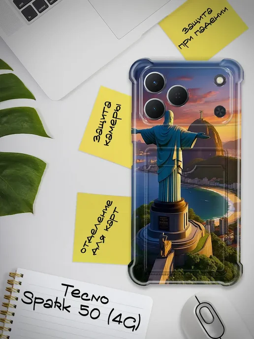 Чехол для Tecno Spark 50 4G с картой