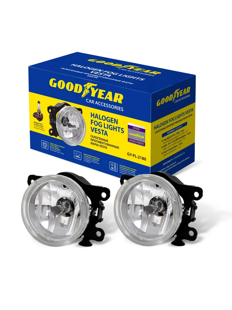 Фара противот Лада Веста, XRAY, Гранта FL, Ларгус FL Goodyear (с лампами)