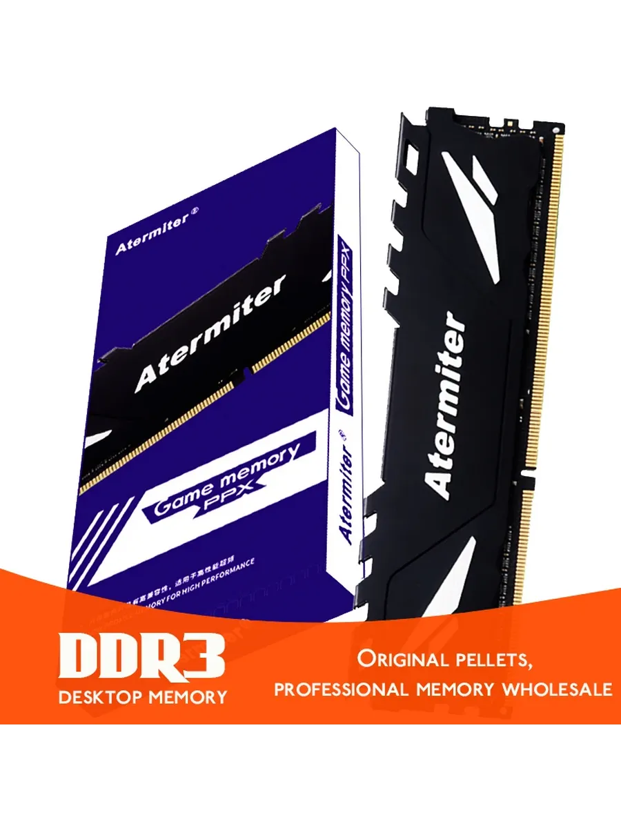 Оперативная память DDR3 4GB 1600MHz 2pcs