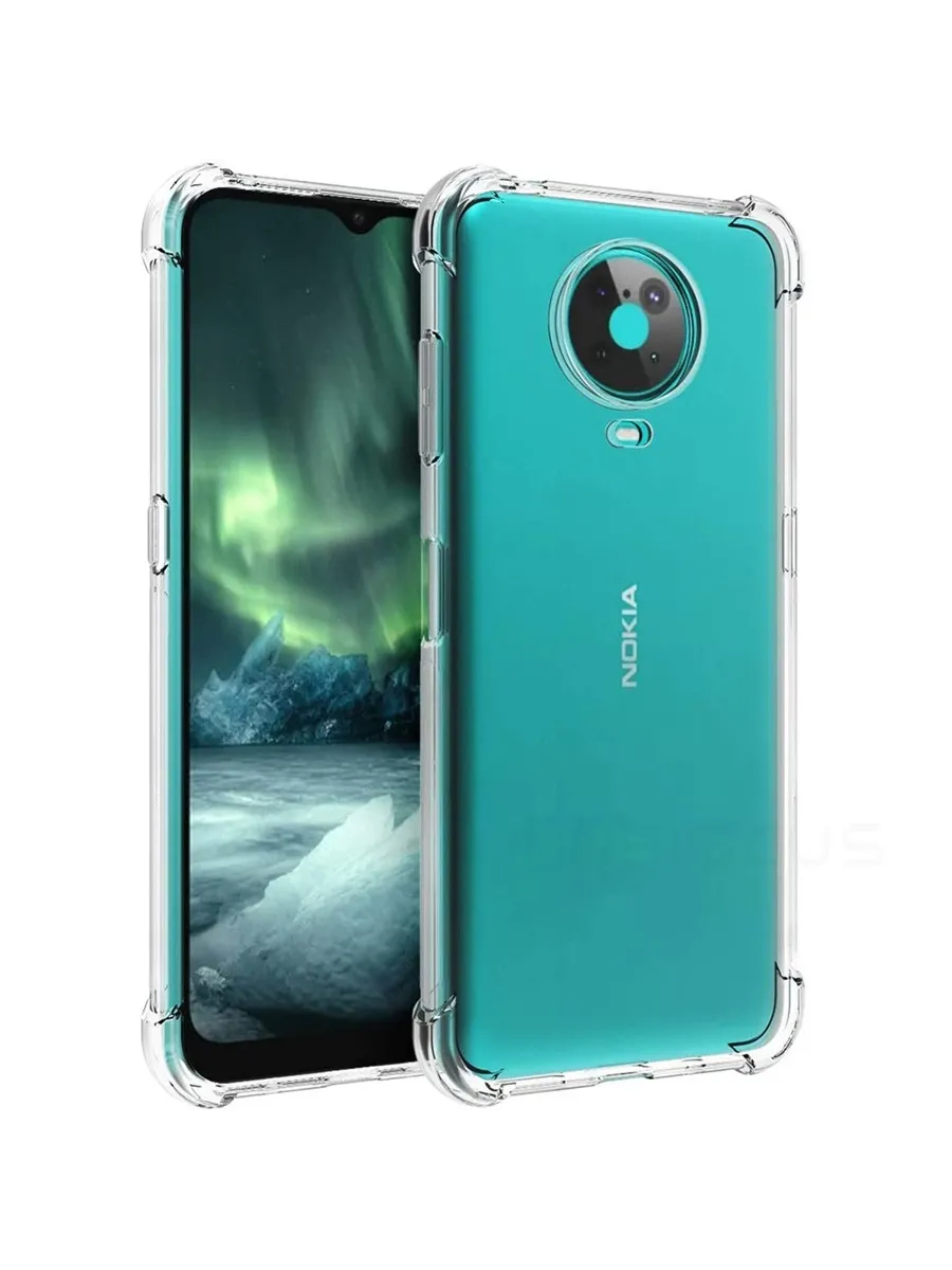 Чехол Nokia X20 противоударный силиконовый прозрачный