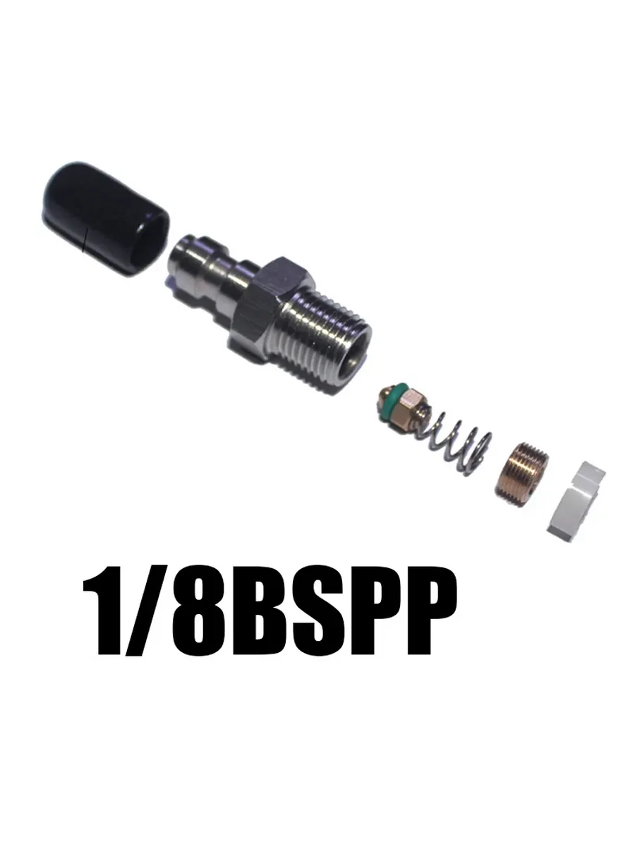 Адаптер быстрого отключения пейнтбола 1/8BSP Outer Male