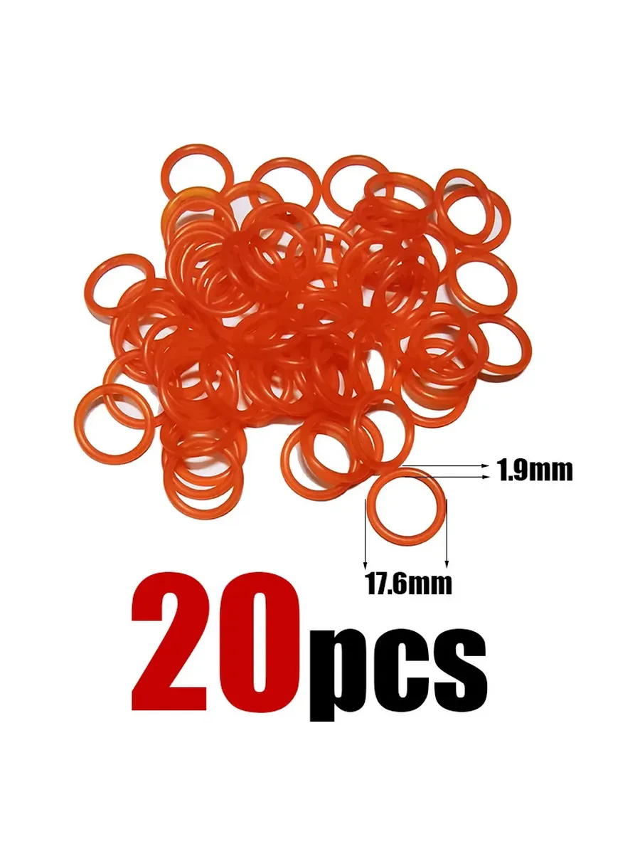 Уплотнительные кольца 20pcs, 17.6mm, 1.9mm