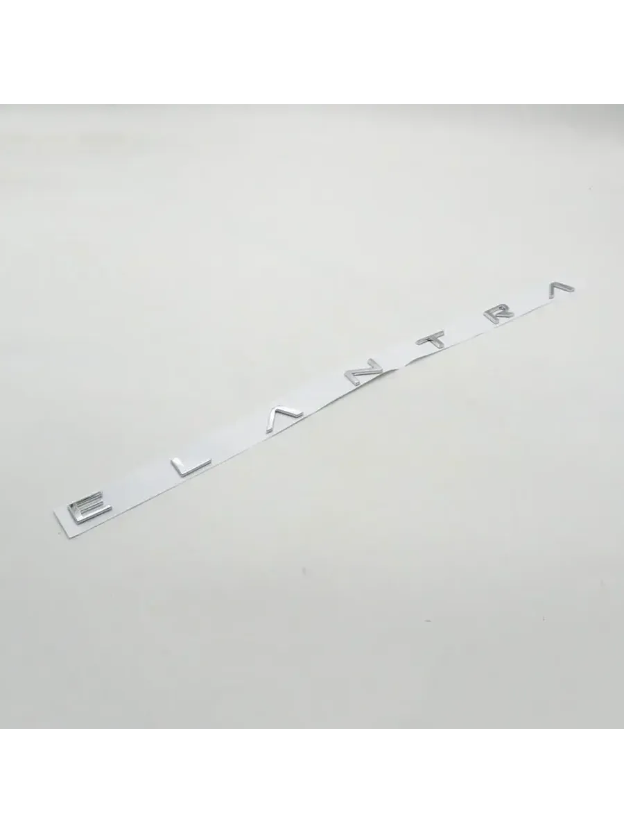 Эмблема Elantra 2021-2022, наклейка на багажник, chrome silv