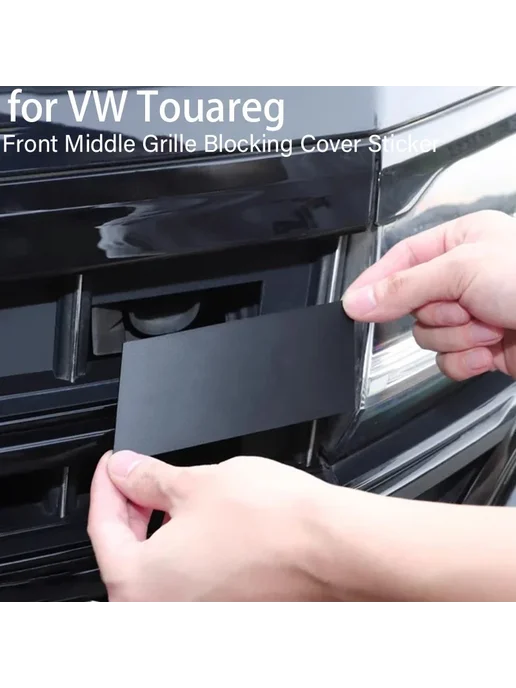 Наклейка на решетку VW Touareg 2019-2024, черная, 2шт, 2 шт, фото 2