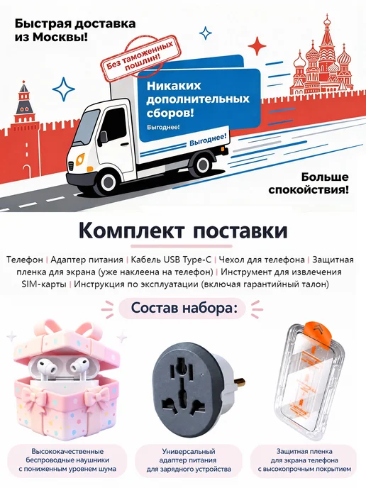 Смартфон Xiaomi 17 Pro 12/256 ГБ, зеленый, фото 2