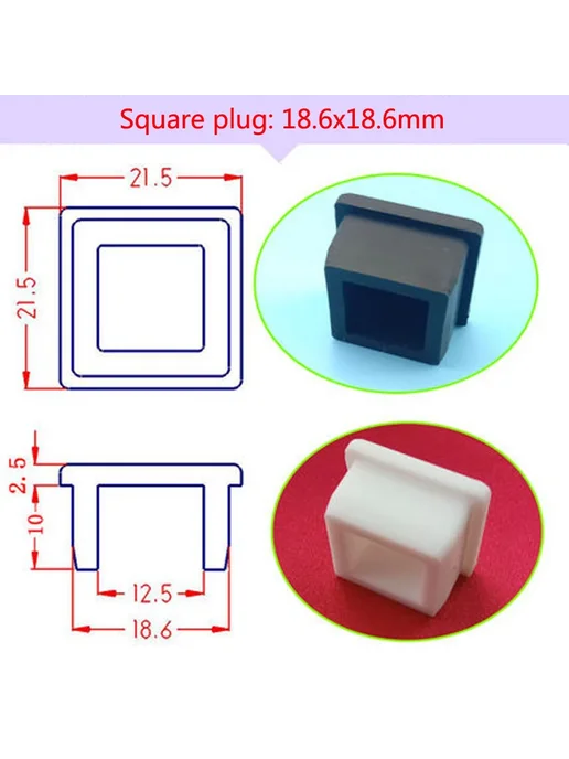 Нет бренда Заглушка для мебели резиновая 10.6MM(5pcs), 5 шт