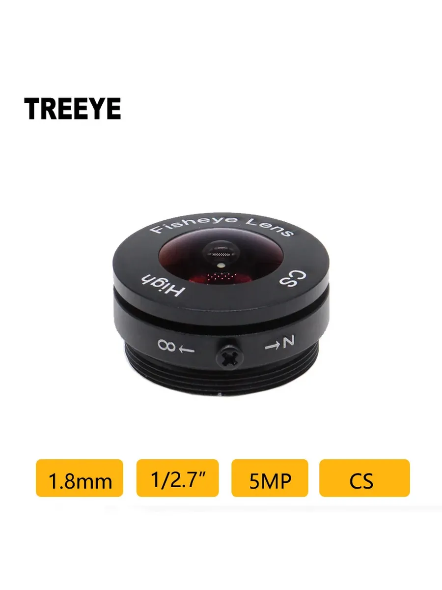 Объектив CS-1.8MM-5MP для видеонаблюдения No IR Filter
