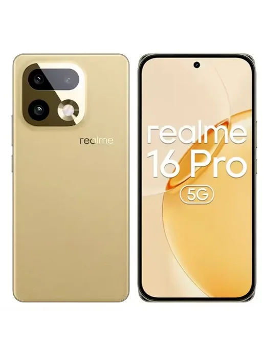 Смартфон realme 16 Pro 8/256 ГБ, желтый