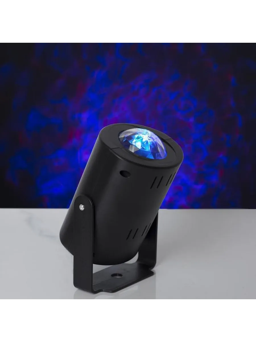 Портативный световой шар с RGB подсветкой