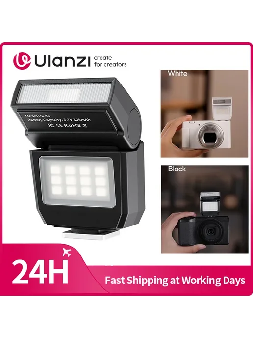 Ulanzi Вспышка SL03 Spark Lite Black, белый, фото 2