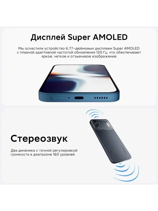 Смартфон Nothing Phone 4B 8/128 ГБ, черный, фото 5