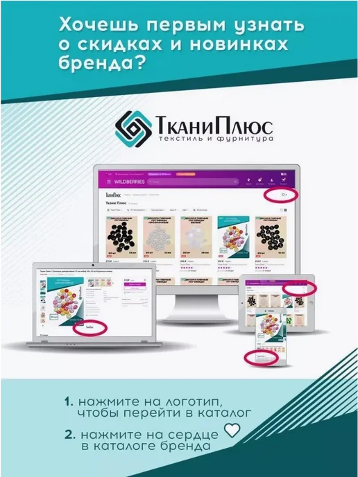 Ткани Плюс Декоративные пуговицы 15 мм зеленые набор 20 шт, 20 шт, фото 7