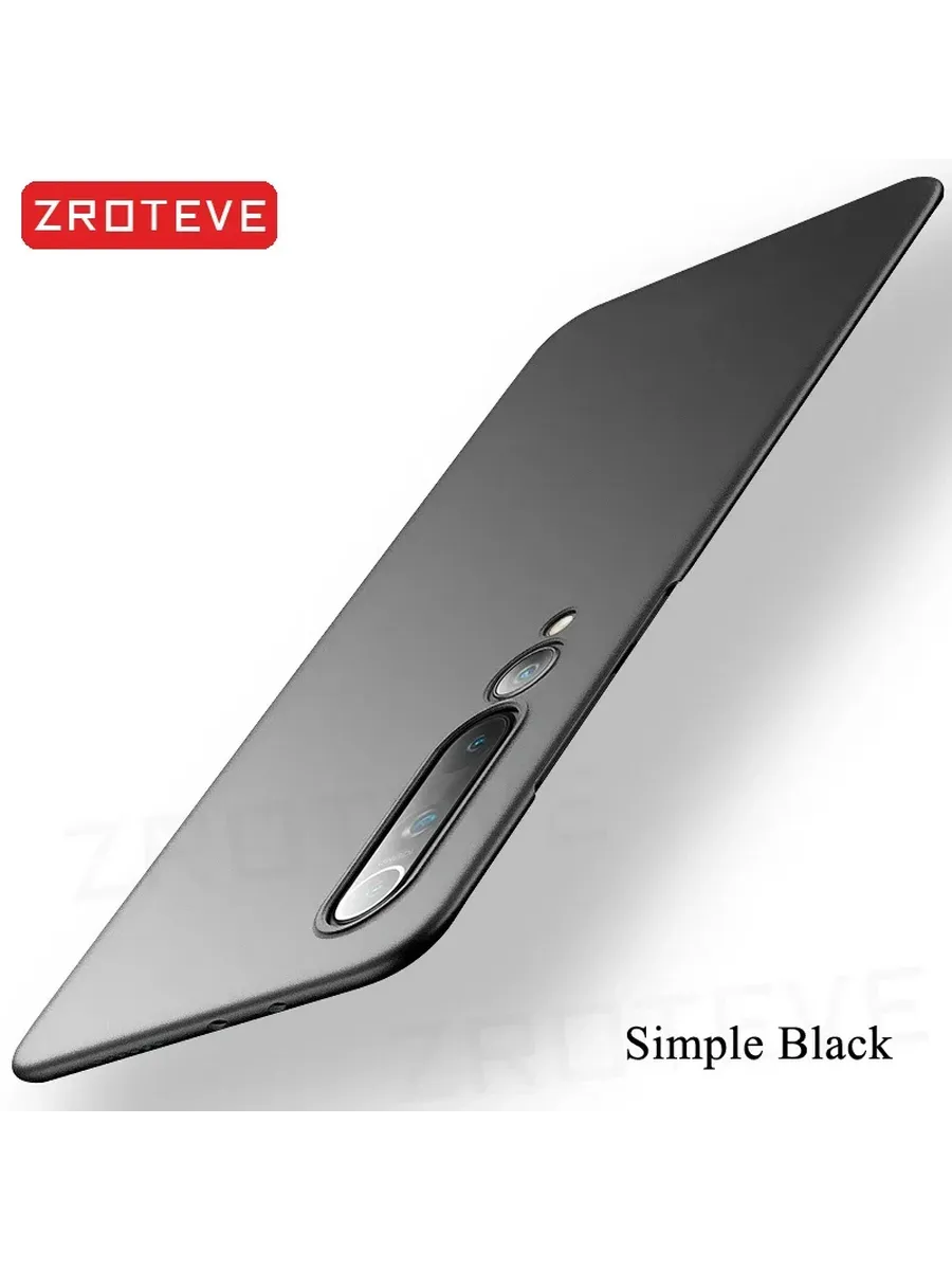 Чехол Xiaomi Mi Note 10 Lite, Simple Black, матовый