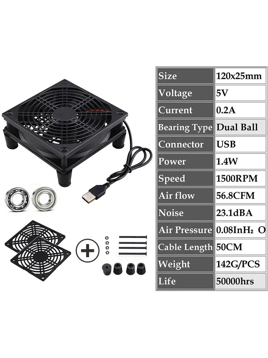 USB Кулер 120x25mm, 5V, 1500RPM, Dual Ball